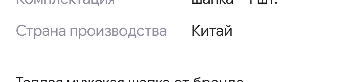 1000034150