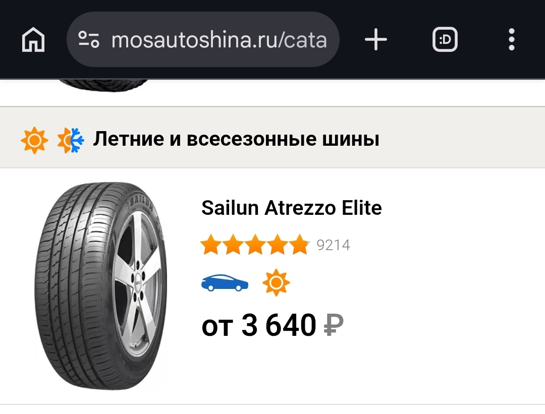 1000279636
