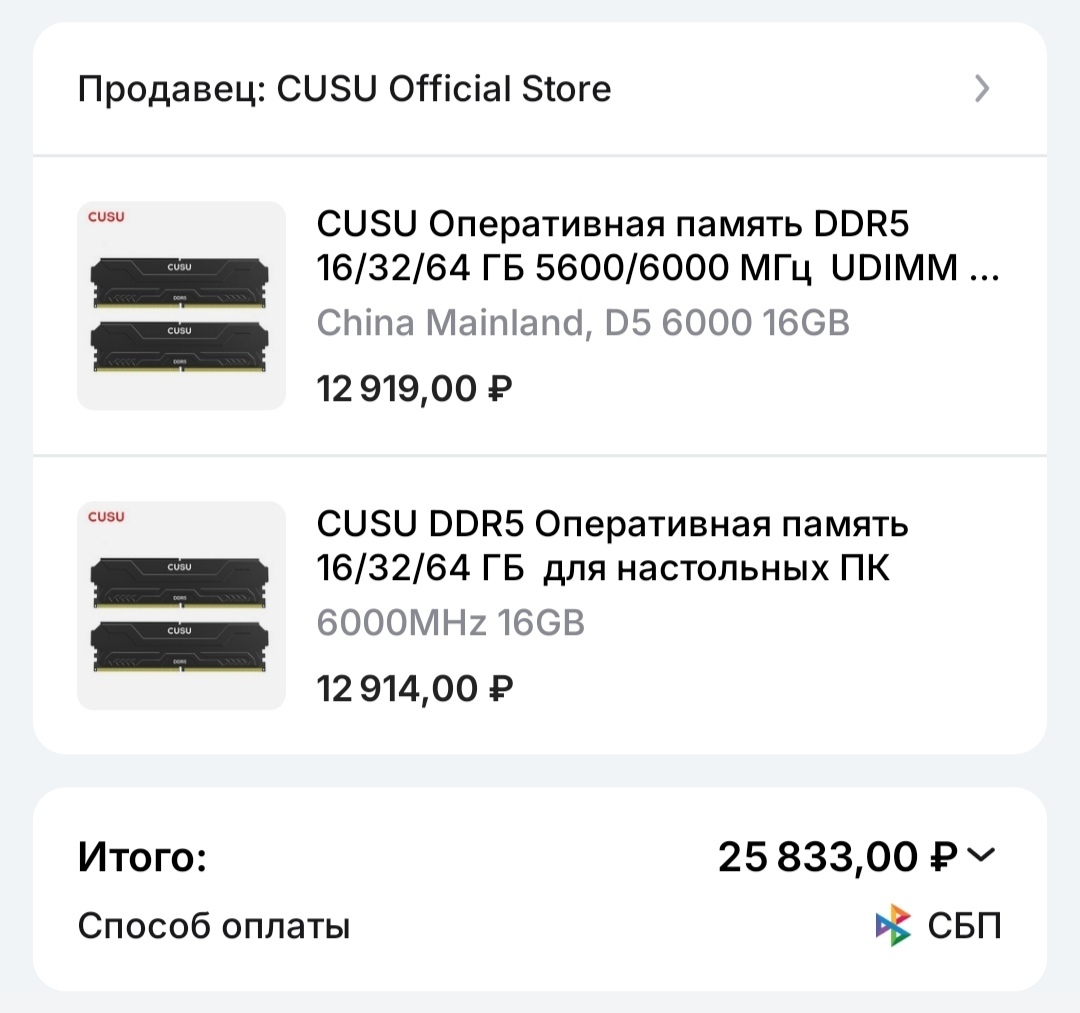1000062798