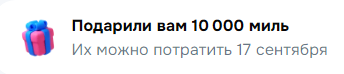 10000.PNG