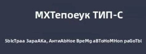 2026-09-13234108
