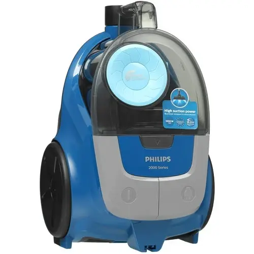 Пылесос Philips XB2022/01, 1800 Вт (при оплате через СБП)