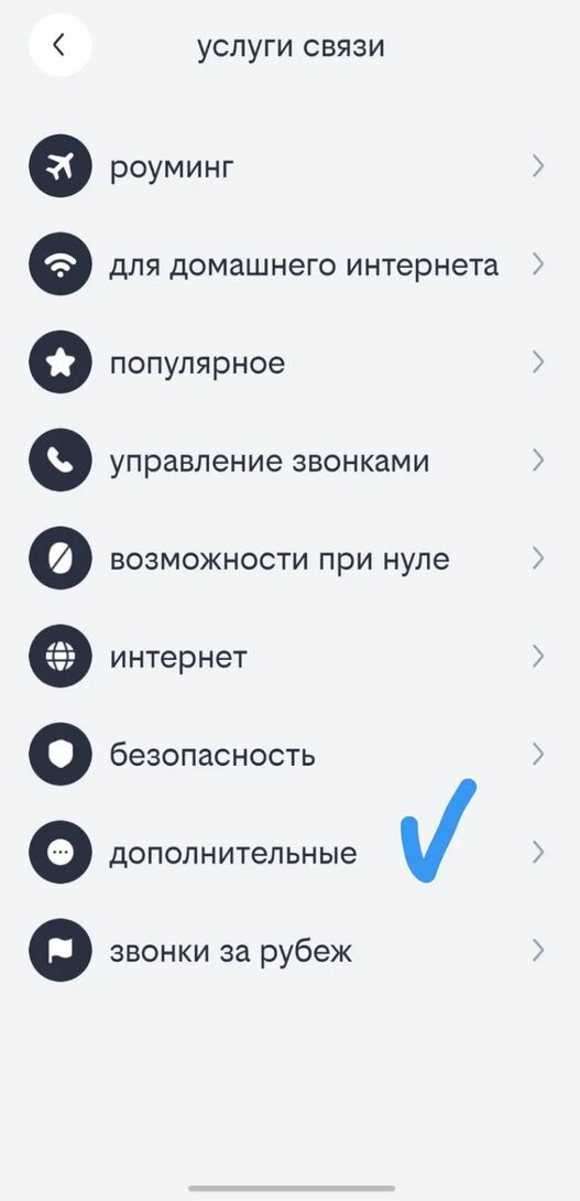 1000031111