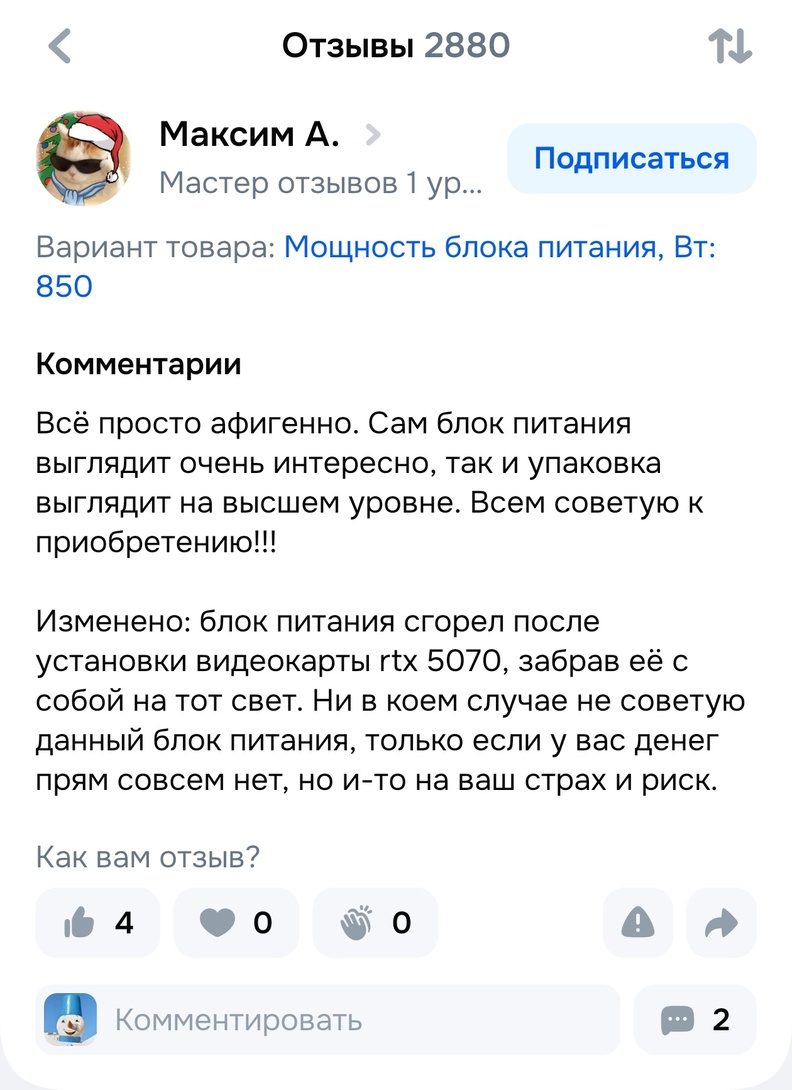 1000069448