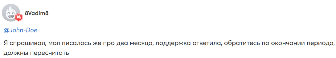 Screen210620261003