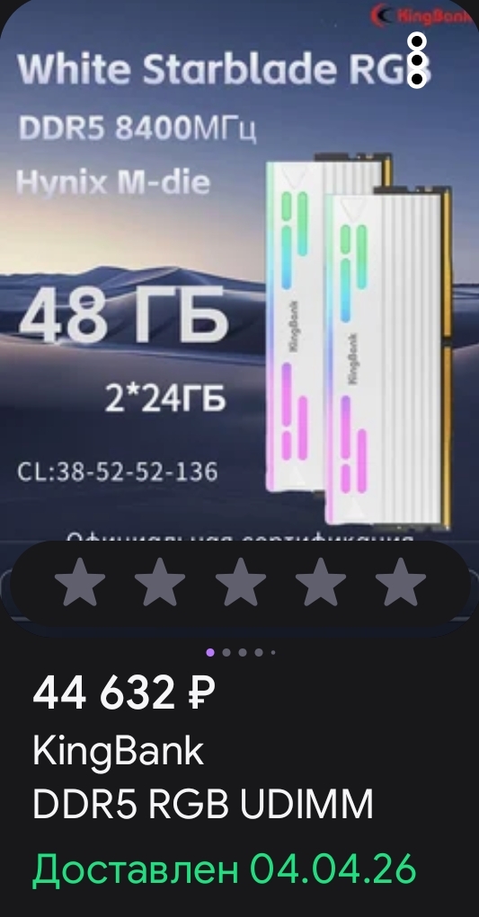 69167
