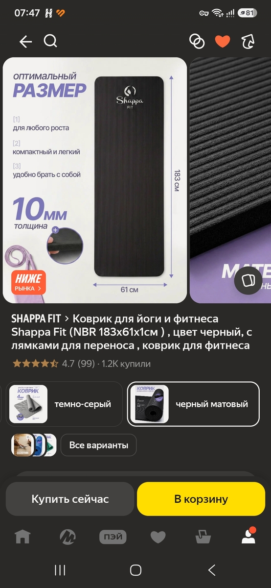 1000045752