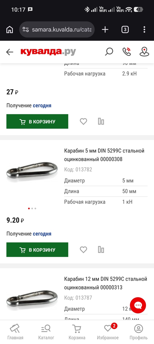 1000029495