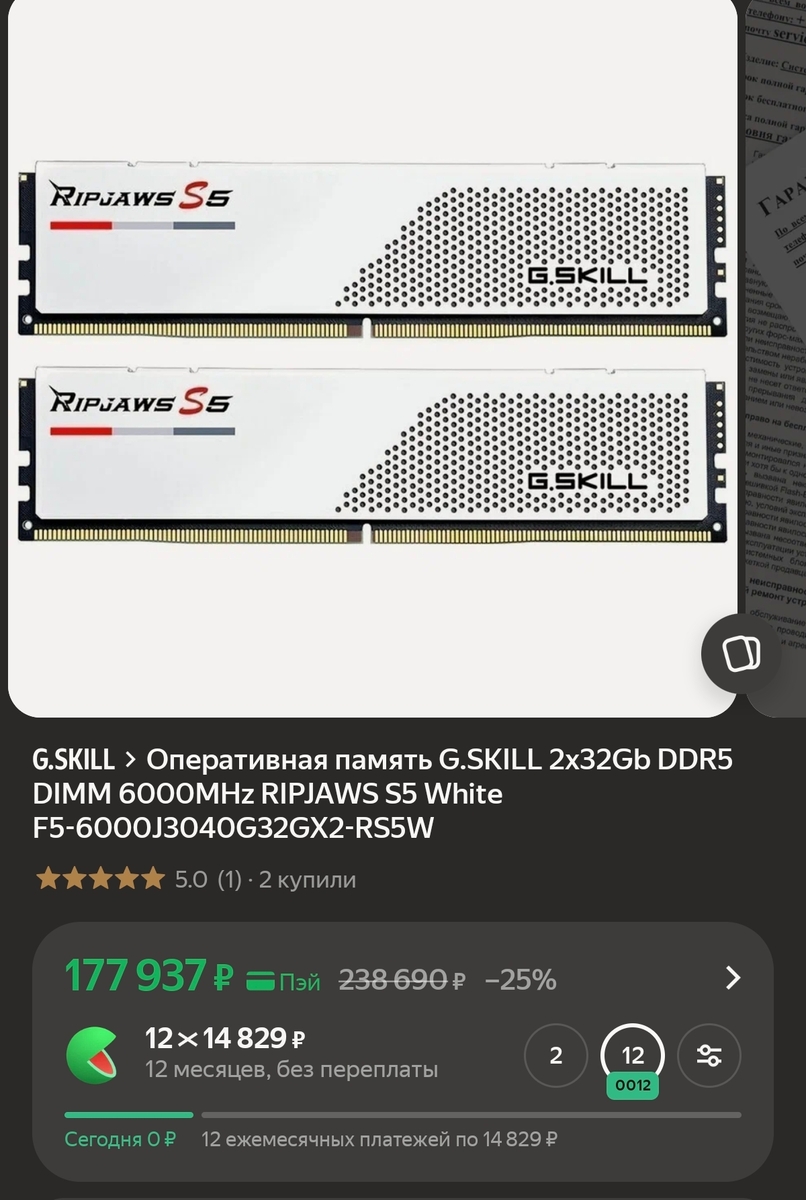 1000043004