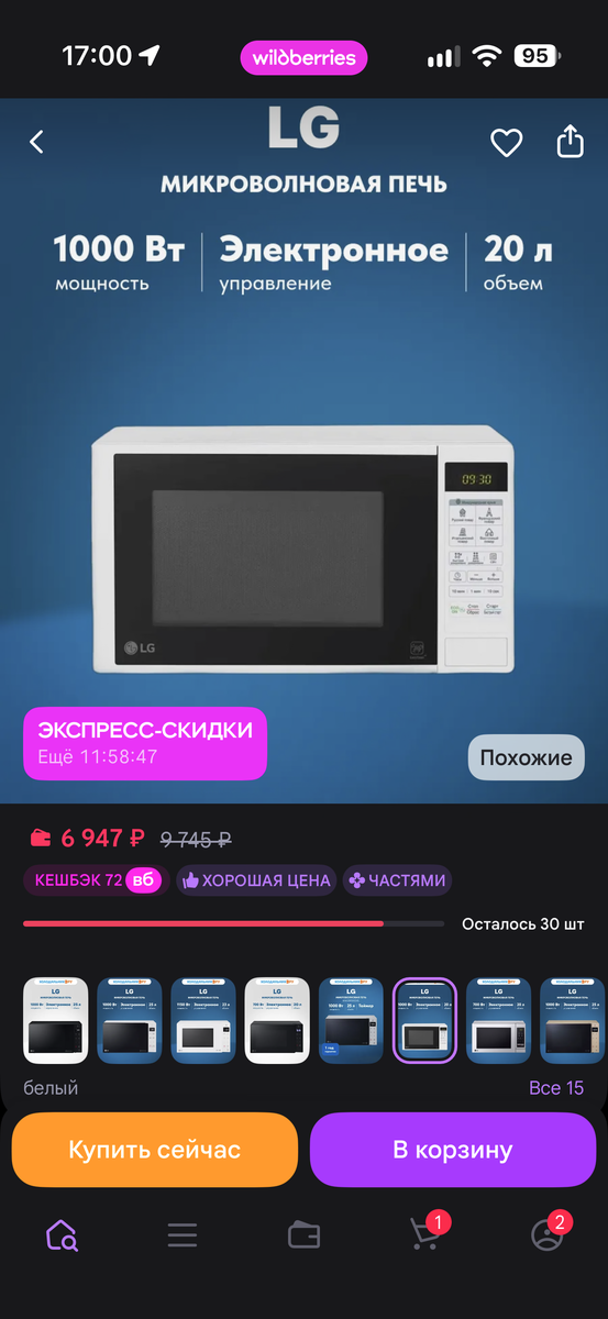 imagepickerC795E3A0-8169-4DE9-968D-9E1220BC7A75-544-00000386083429D0