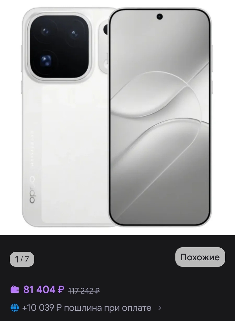 1000072043