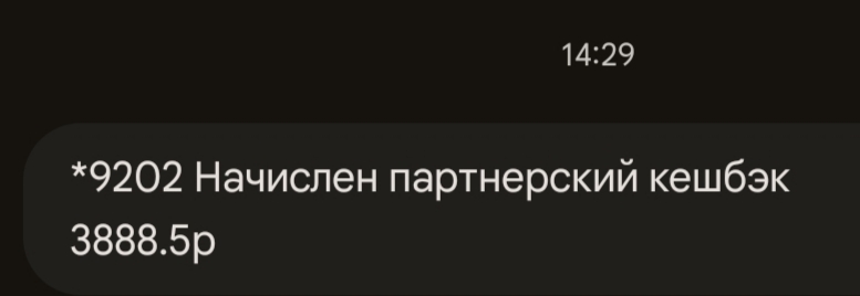 1000159420