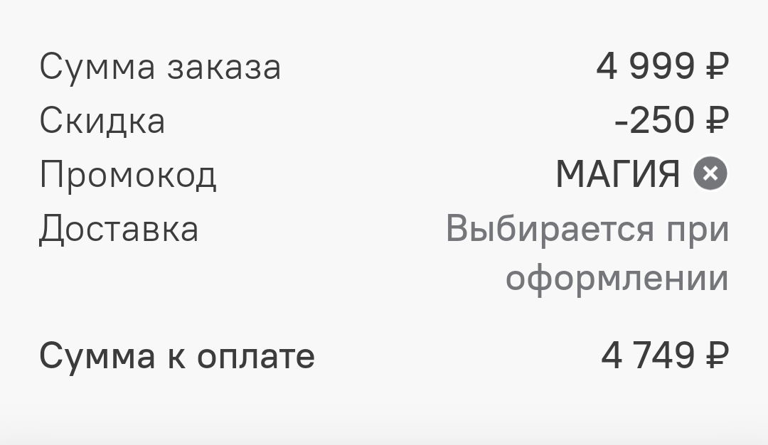 1001556670