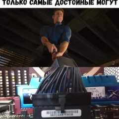 ТемаТемаТема