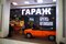user_photo