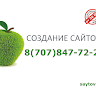 saytoved2010222