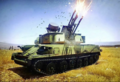 Shilka
