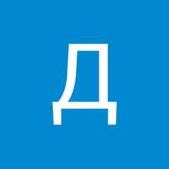 Дмитрий_Мачетович