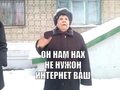 БабушкаZorba