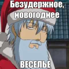 Сергей_Артамонов