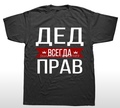 beks99