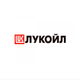 Промокоды Лукойл