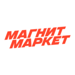 Промокоды МагнитМаркет (например 700/3000₽ и др. в описании)