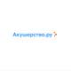 Промокоды Акушерство