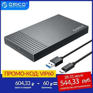 HDD 2.5" бокс от Orico type-c