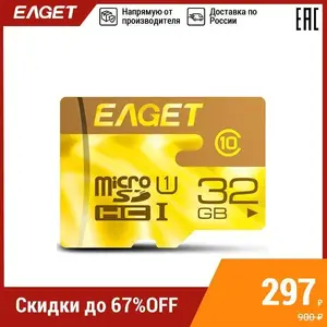 Activity Image