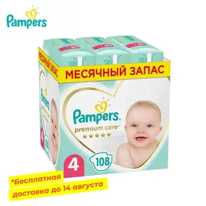 Подгузники Pampers premium care Размер 4, 9kg-14кг, 108 штук