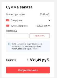 Лазерный уровень DEKO LL57 пять линий