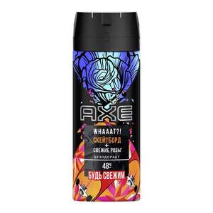 [Москва] Axe Скейтборд и свежие розы, дезодорант, аэрозоль, 150 мл (по акции 2=1)