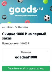 Activity Image