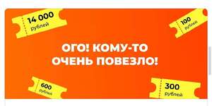 Activity Image