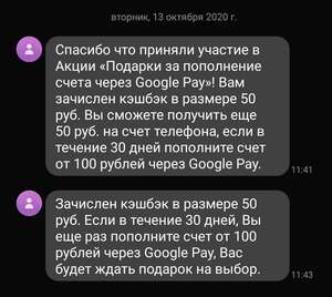 Activity Image