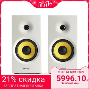 Activity Image