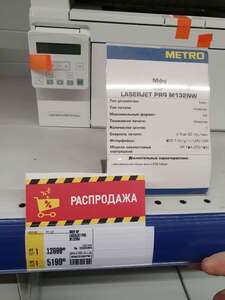 Activity Image