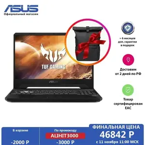 Activity Image