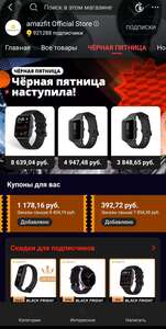 Activity Image