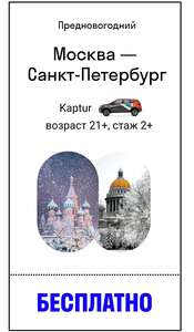 Activity Image