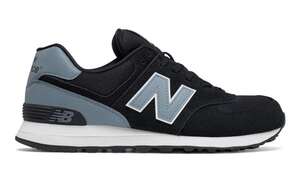 New balance 574 Reflective