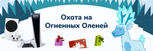 Activity Image