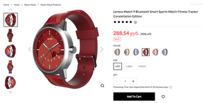 Activity Image