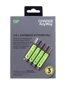Зарядное устройство/внешний аккумулятор GP + аккумуляторы GP X411 + 4 аккумулятора AA (HR6) 2600 mAh