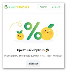 Activity Image