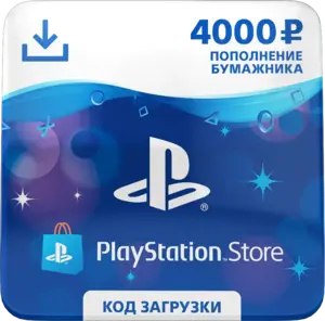 Activity Image