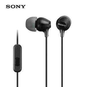 Наушники SONY MDR-EX15AP