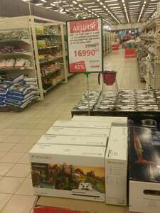 XBOX ONE S 1TB+2Контроллера+ Коллекция игры Minecraft  PE