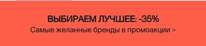 Activity Image
